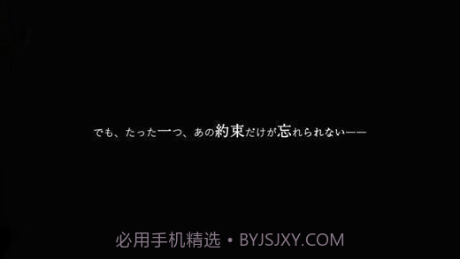 我在七年后等你截图2