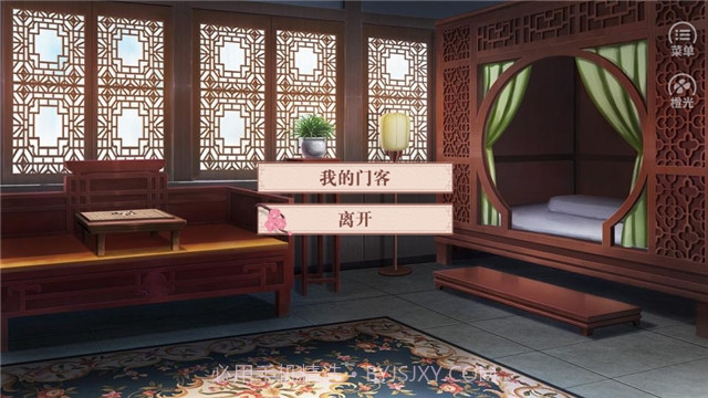 我的首富人生金手指截图3