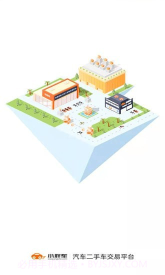 小胖车截图1 小胖车截图1