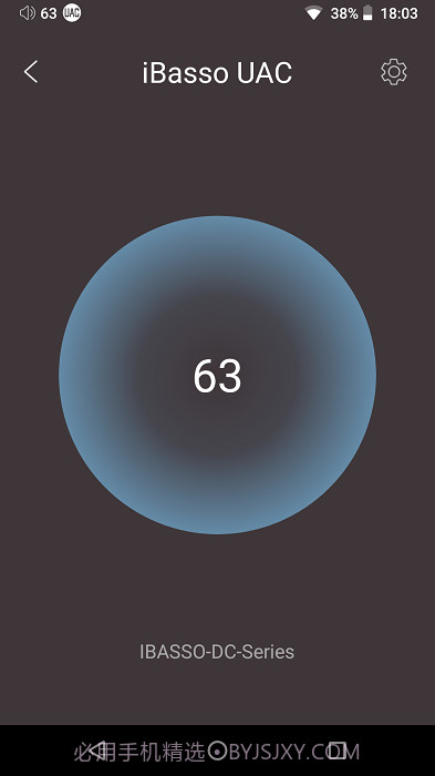 ibasso截图1 ibasso截图1