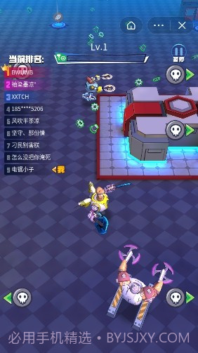 机甲电锯大乱斗截图2