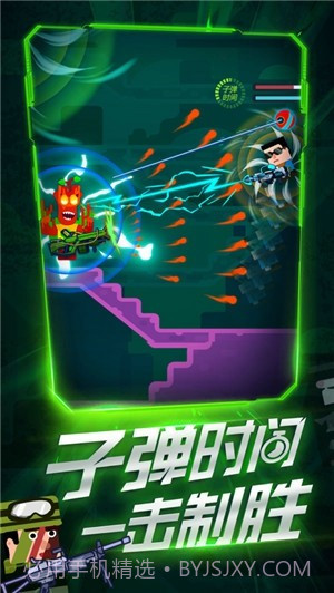 枪王时刻截图1 枪王时刻截图1