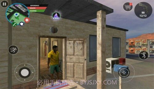 绝地摩托自由城截图1 绝地摩托自由城截图1