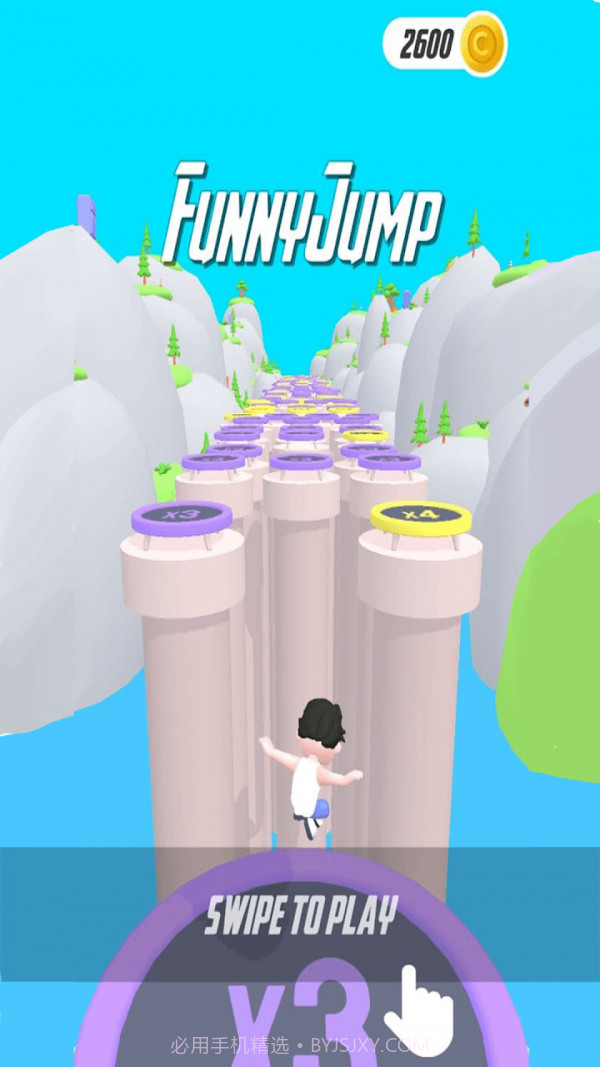 欢乐跳跳床截图4