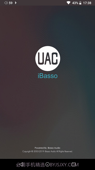 ibasso截图3 ibasso截图3