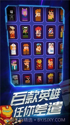 枪王时刻截图5 枪王时刻截图5