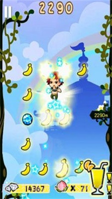 悟空蹦蹦蹦2截图3