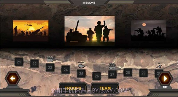 战区指挥官截图2