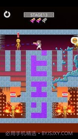 喷溅小人截图2 喷溅小人截图2