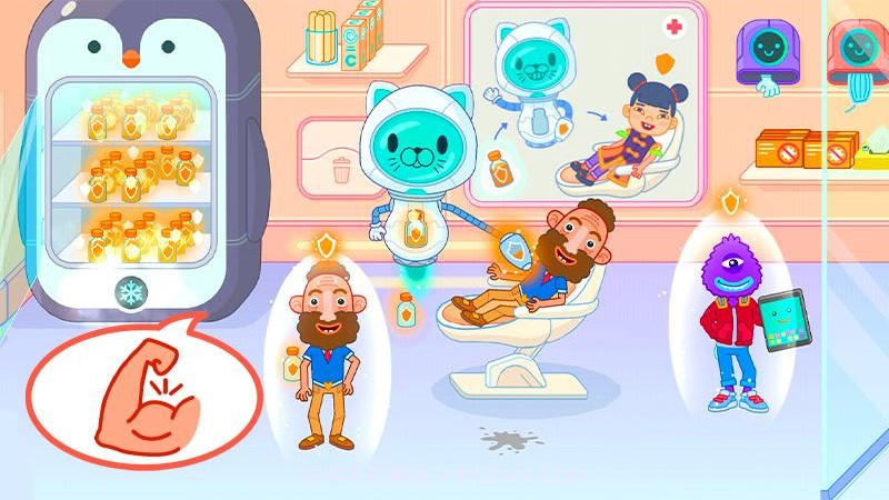 迷你尤雅医院截图1 迷你尤雅医院截图1