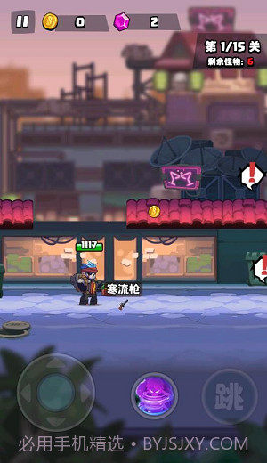 荒野僵尸大猎杀截图4