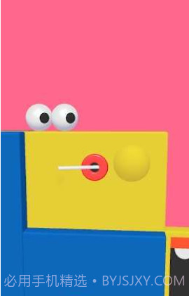 笑脸模仿秀截图1 笑脸模仿秀截图1