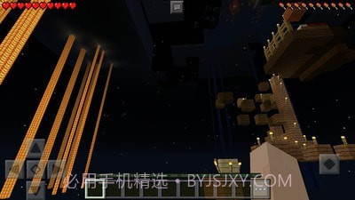 我的跑酷世界截图5