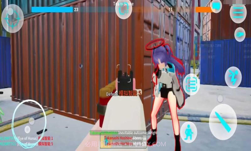 蔚蓝竞技场付费版截图6