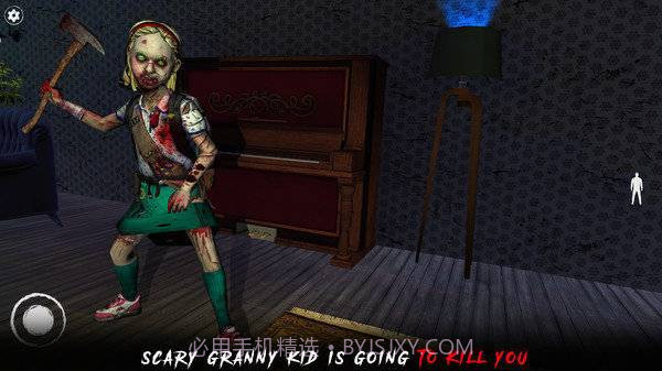 恐怖小女孩截图1