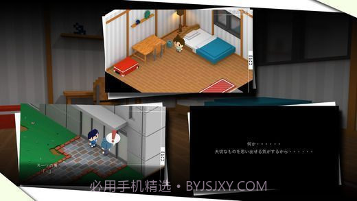 我在七年后等你截图1