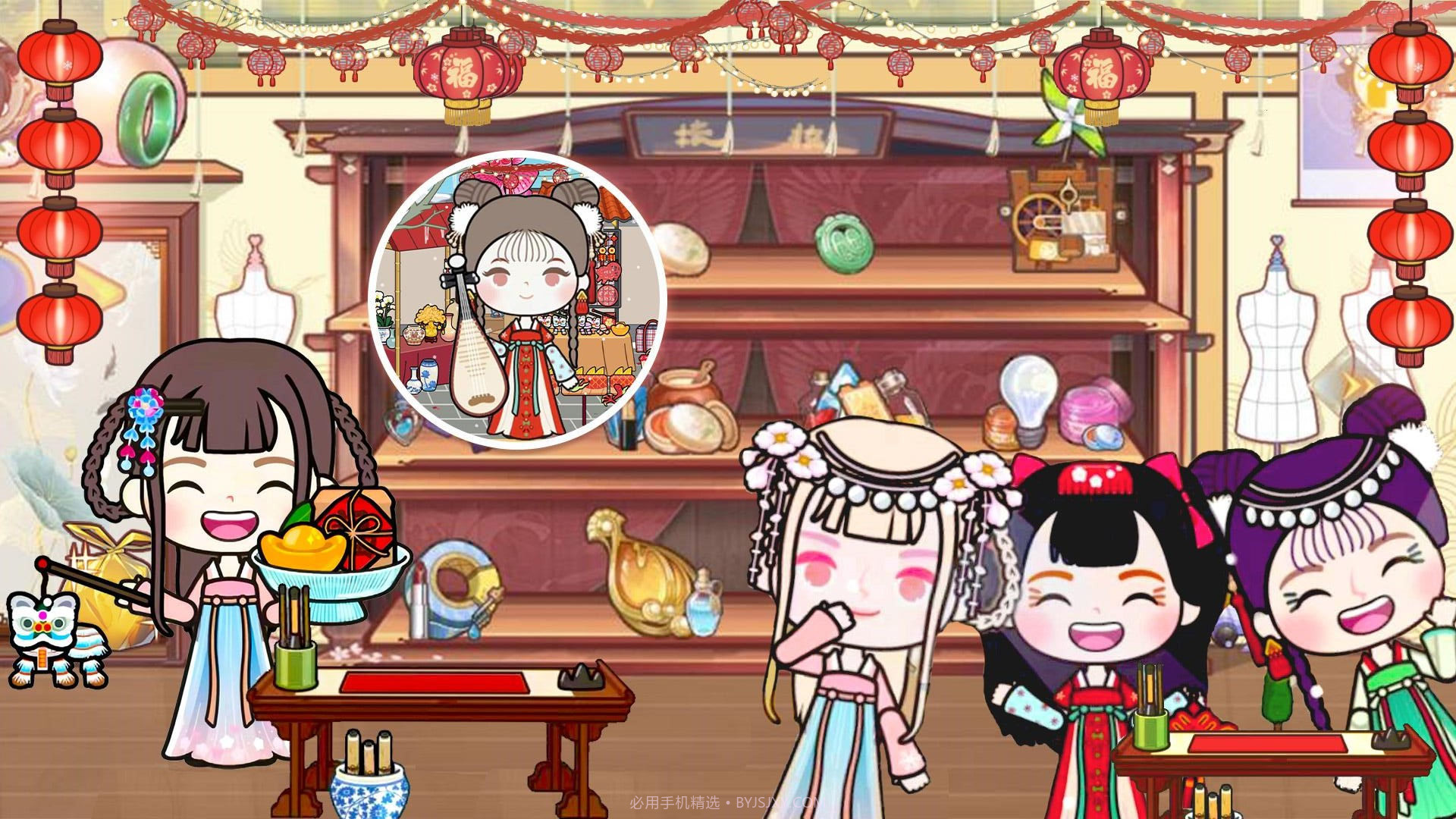 米米世界截图2 米米世界截图2