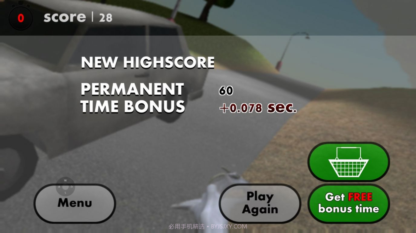 山羊僵尸模拟器截图2 山羊僵尸模拟器截图2