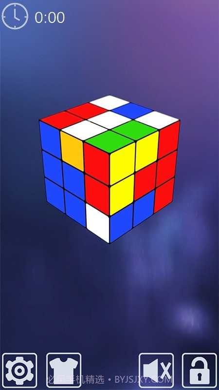 魔方3D模拟器截图1