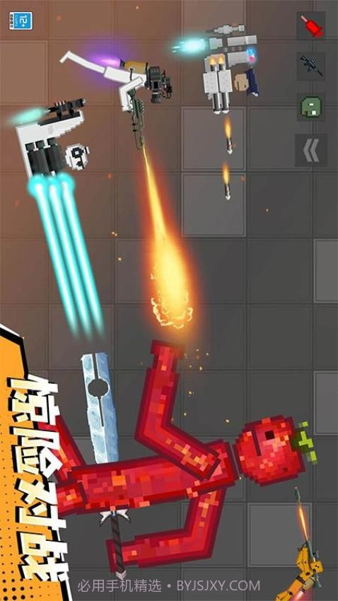 怪兽游乐场官方版截图4