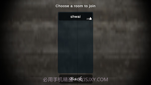 恐怖老奶奶联机版截图1