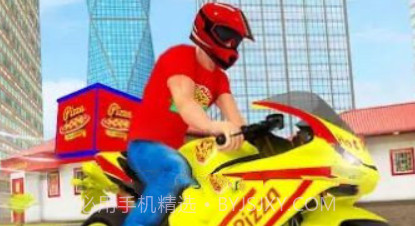 自行车送披萨截图3