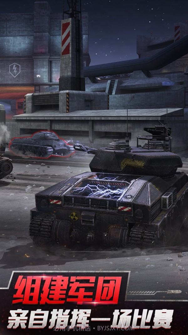 坦克阻击战截图5 坦克阻击战截图5