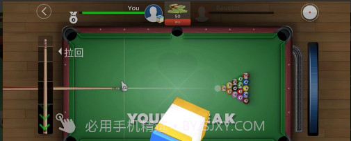 KingsofPool最新截图2 KingsofPool最新截图2