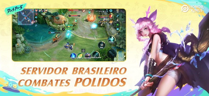 王者荣耀HOK测试服截图3 王者荣耀HOK测试服截图3