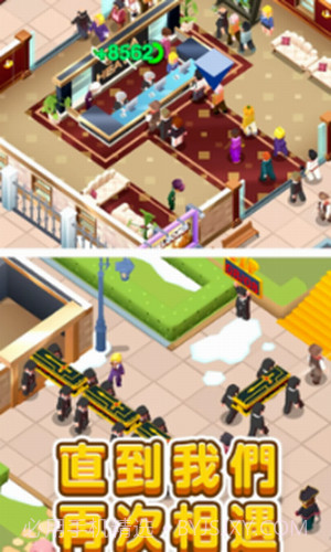 放置型殡葬大亨截图3