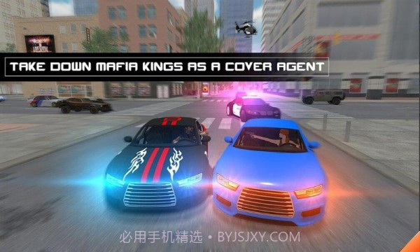 维加斯孤胆枪手截图5 维加斯孤胆枪手截图5