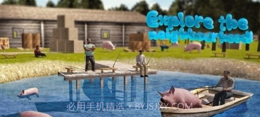 疯猪模拟器3d截图1 疯猪模拟器3d截图1