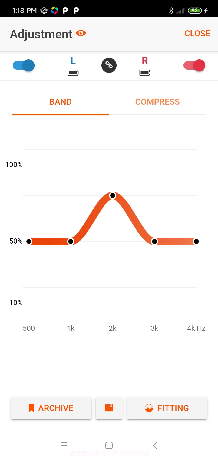 好易听免费正版截图3 好易听免费正版截图3