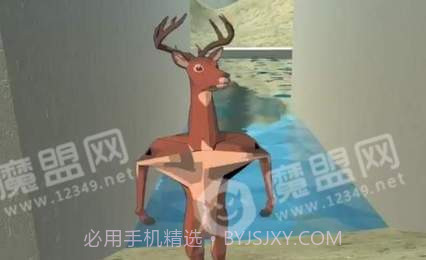 一只普通的鹿手游截图3 一只普通的鹿手游截图3