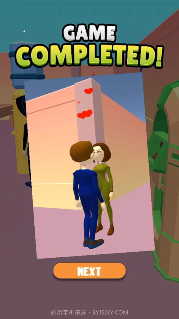 狗仔队侦探截图3 狗仔队侦探截图3