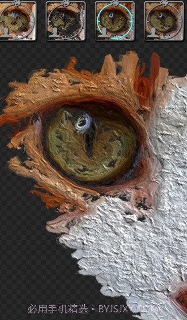 Glaze（剪辑滤镜）截图2