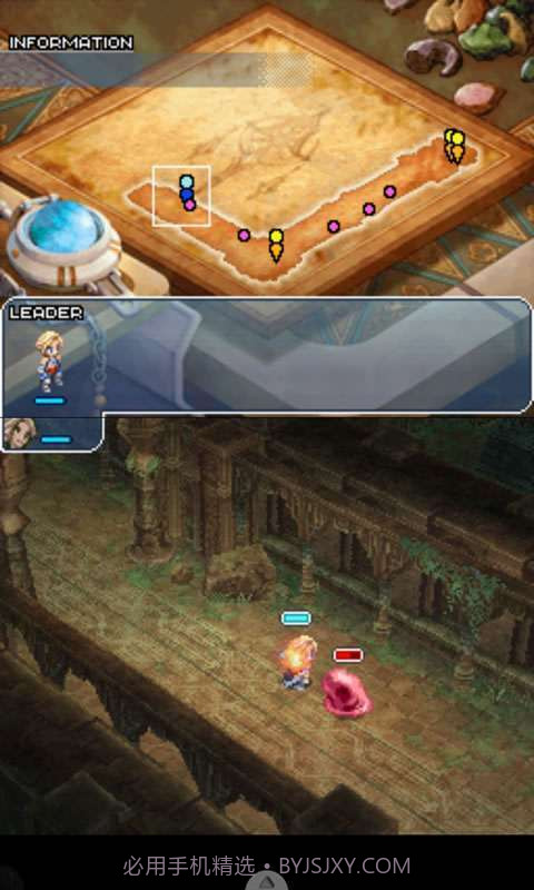 最终幻想12-亡灵之翼截图4