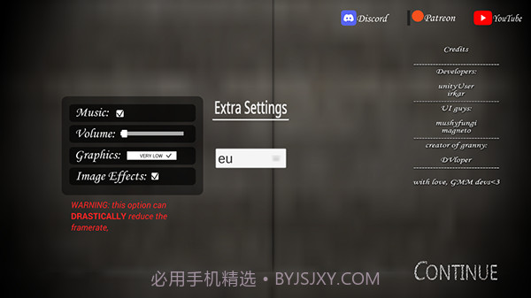 恐怖老奶奶联机版截图3