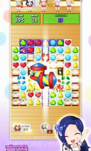 巧克力交响曲截图2