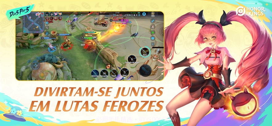 王者荣耀HOK测试服截图4 王者荣耀HOK测试服截图4