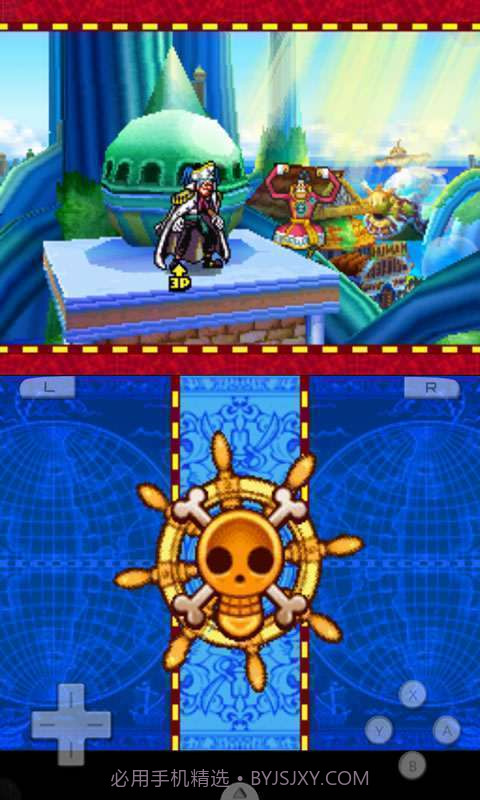海贼王-巨人战争2截图4 海贼王-巨人战争2截图4