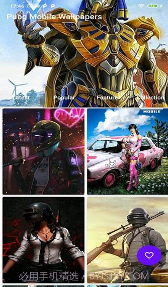 枪手壁纸截图1 枪手壁纸截图1