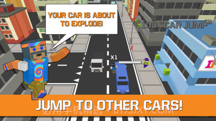 氮气冲锋截图3 氮气冲锋截图3