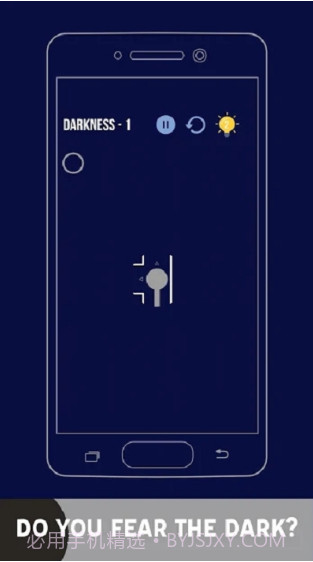 迷宫及更多截图1