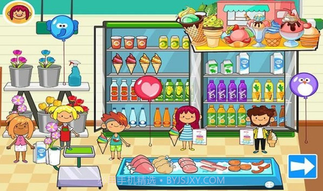 朵拉小镇装扮世界截图2