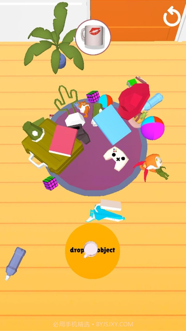 狗仔队侦探截图5 狗仔队侦探截图5