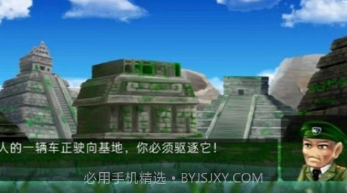 河道勇士2截图1 河道勇士2截图1