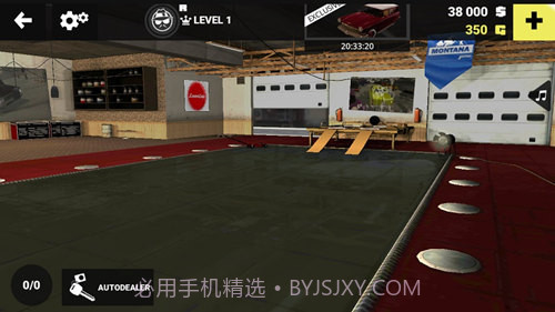 悬挂舞蹈赛车2俄罗斯截图3