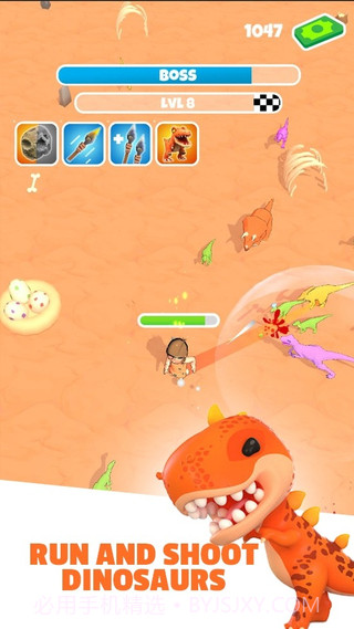 恐龙战士截图4