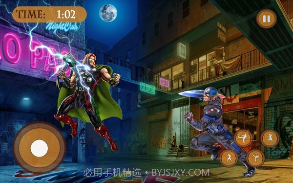 漫威超级英雄格斗截图1